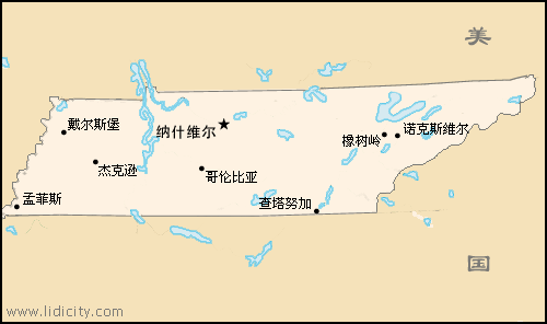 美国田纳西州地图图片图片