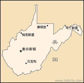 美国州地图中文版; 弗吉尼亚旅游地图,西弗吉尼亚旅游地图,wvg.图片